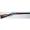 Carabina A. Uberti modello Winchester 1873 Carbine (11704)