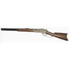 Fucile Armi Sport 1876 Lever Action Rifle