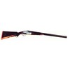 Fucile express Rizzini modello R 1 (12954)