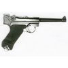 Pistola Adler S.r.l. modello P 08 sport (alzo di mira micrometrico) (9965)