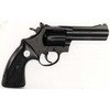 Pistola FRANCHI SPA modello RF 83 Target (3813)