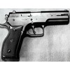 Pistola Povzbroj modello PS 97S (12388)