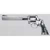 Pistola Smith &amp; Wesson 586 Distinguished Combat Magnum