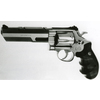 Pistola Smith & Wesson modello 629 Hunter (7726)