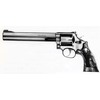 Pistola Smith &amp; Wesson 686 Distinguished Combat Magnum Stainless