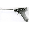 Pistola The Four Company modello Navy (priva Di sicura doRSale) (8895)