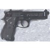 Pistola Umarex modello Beretta 92 FS (11582)